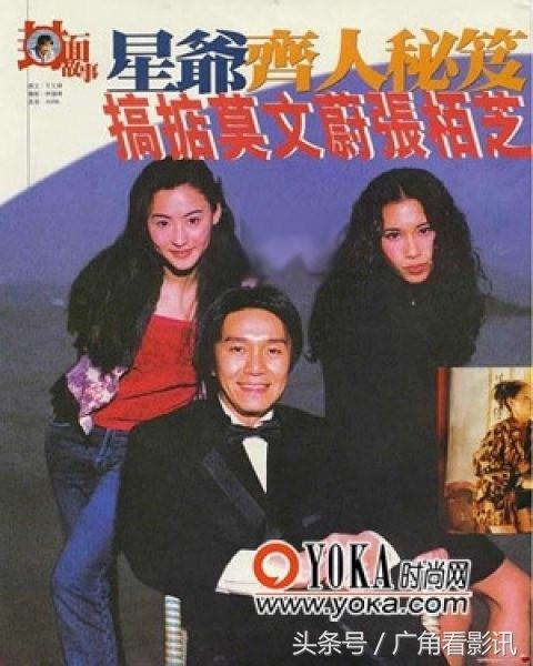 开放式旅行搭档